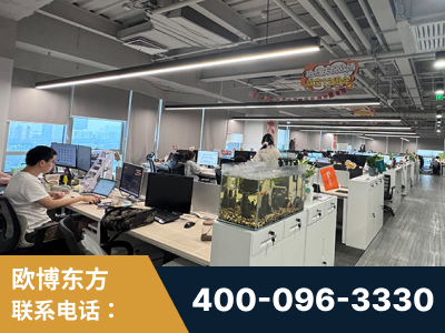 富锦-企业展示图