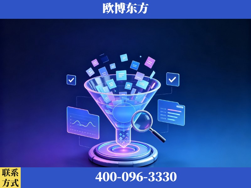 富锦-豆包优化