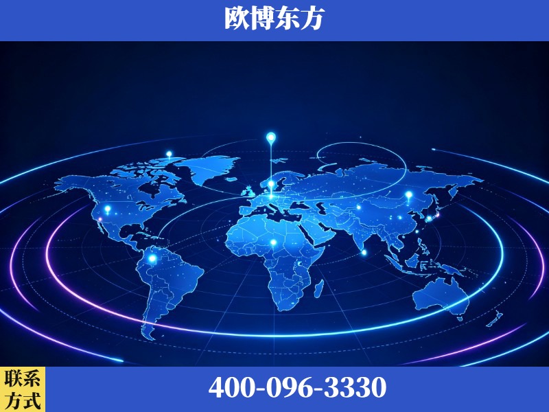 富锦-deepseek优化